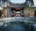 丽江悦榕庄,图二