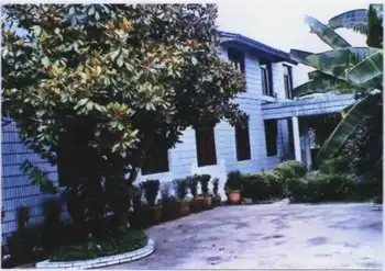 狮子山宾馆,图二