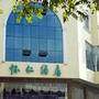 大理怀仁酒店