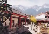 大理三塔苑酒店,图八