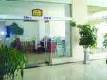 玉龙山酒店,图二