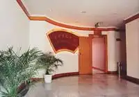 大理三塔苑酒店,图三