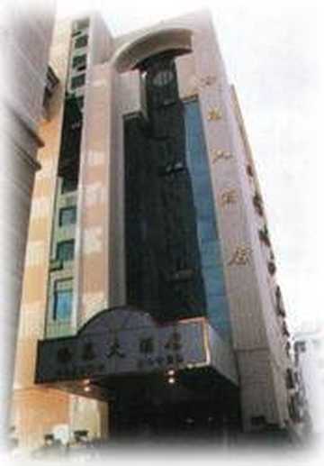 云南海昆大酒店,图一