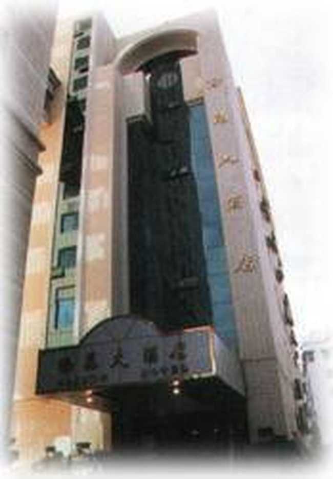 云南海昆大酒店,圖一