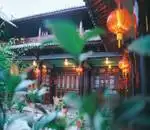 丽江古城三合酒店,图一