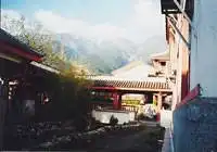 大理三塔苑酒店,图六