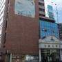 昆明云粮金泉大酒店