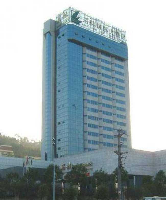 石林国际大酒店,图一