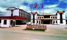 迪庆扎西德勒大酒店