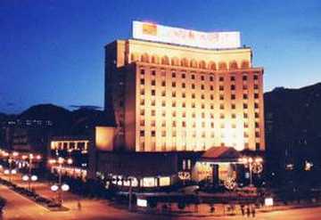 临通大酒店,图一