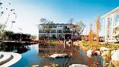 昆明怡景园度假酒店,图一