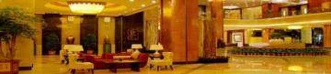 昆明世纪金源大饭店,图一