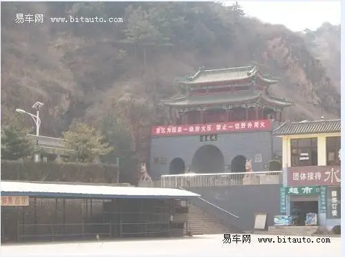 感受自然——北方新兴绿色环保行