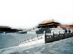 2008换种玩法过个不同年(图)