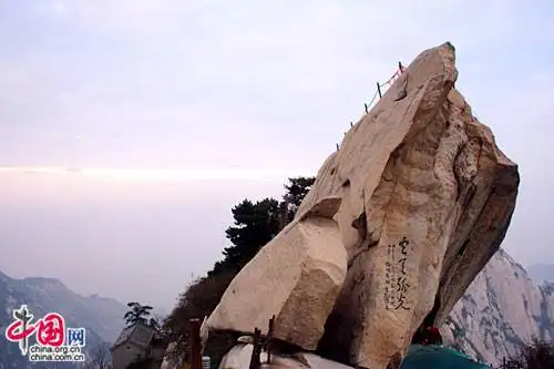 奇险天下第一峰 西岳华山攀登攻略