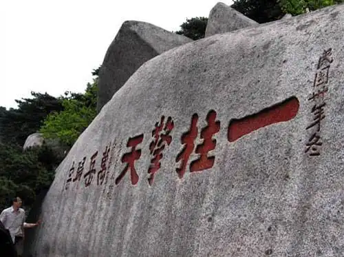 周末出发 上海最受青睐的八条自驾线路