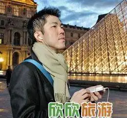 旅行省钱十大绝招　　