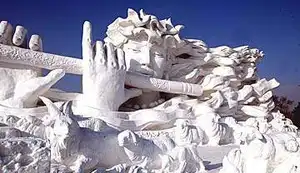 京郊自驾游：赏雪雕玩滑雪 谁说冬季太萧瑟