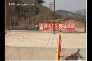 感受自然——北方新兴绿色环保行