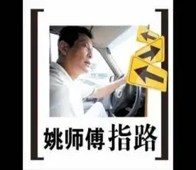 沪常高速：品蟹游最佳自驾线(组图)