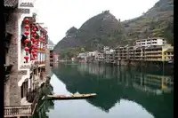 走进镇远古镇 尽赏东方威尼斯风情