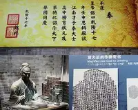 江南贡院，实拍中国古代最大的“高考考场”