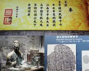 江南贡院，实拍中国古代最大的“高考考场”