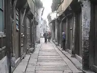 2008换种玩法过个不同年(图)