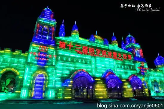 零下20度的浪漫 哈尔滨二日游全攻略