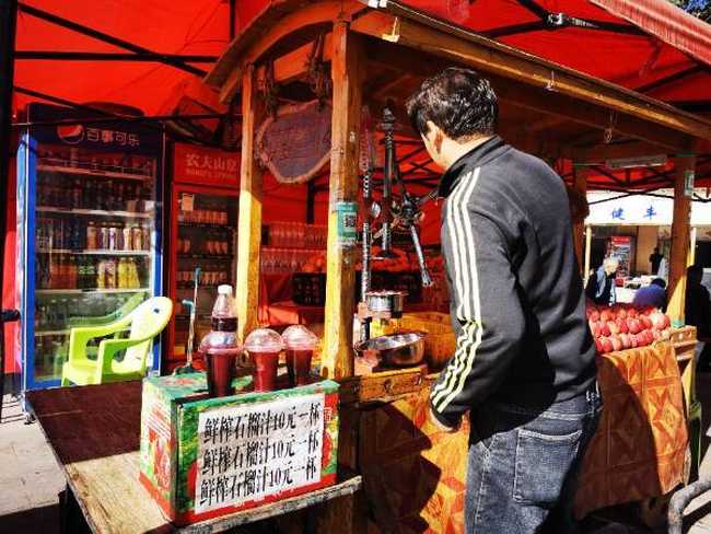 新疆鲜榨石榴汁