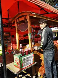 新疆鲜榨石榴汁