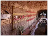 吐鲁番景点视频