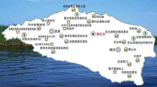 博乐概况