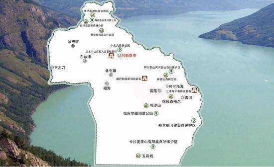 阿勒泰概况,图一