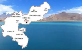 阿图什概况,图一