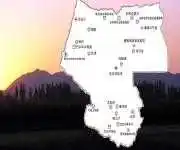塔城市概况