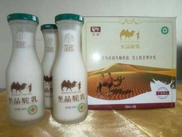 新疆骆驼奶,图四