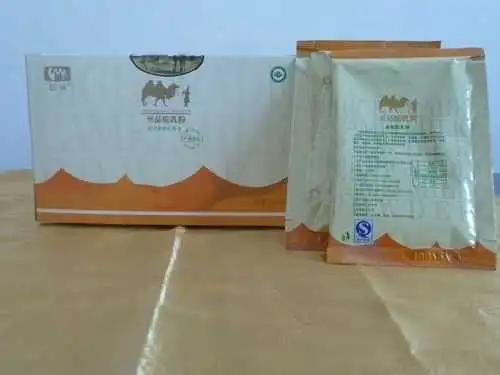 新疆骆驼奶