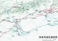 阿克苏地区旅游概况