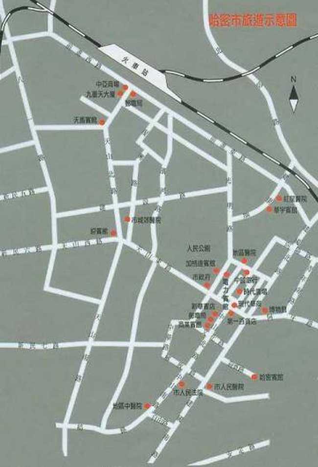 哈密地区旅游概况,图一