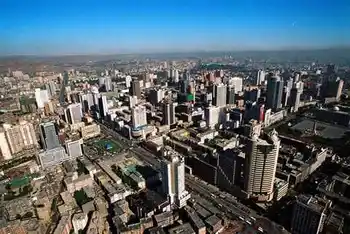 新疆旅游概况,图六