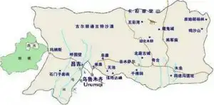 昌吉回族自治州旅游概况